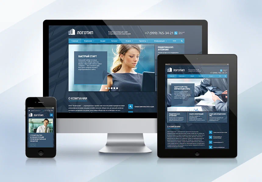Content Creation & Visual Branding Services City Insider INC